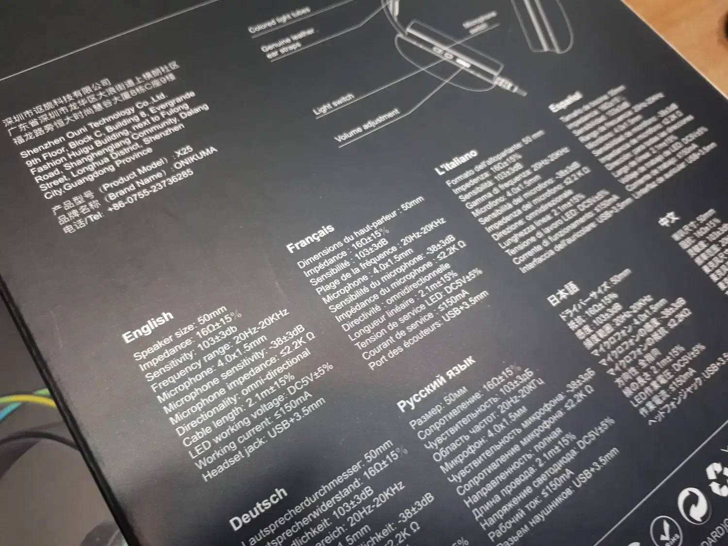 هدست اونیکوما X29|قطعات و لوازم جانبی رایانه|قم, صفائیه|دیوار
