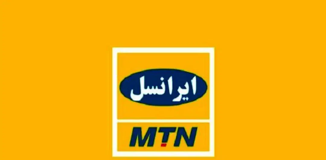 سیم کارت 09363411616|سیمکارت|کرمان, |دیوار