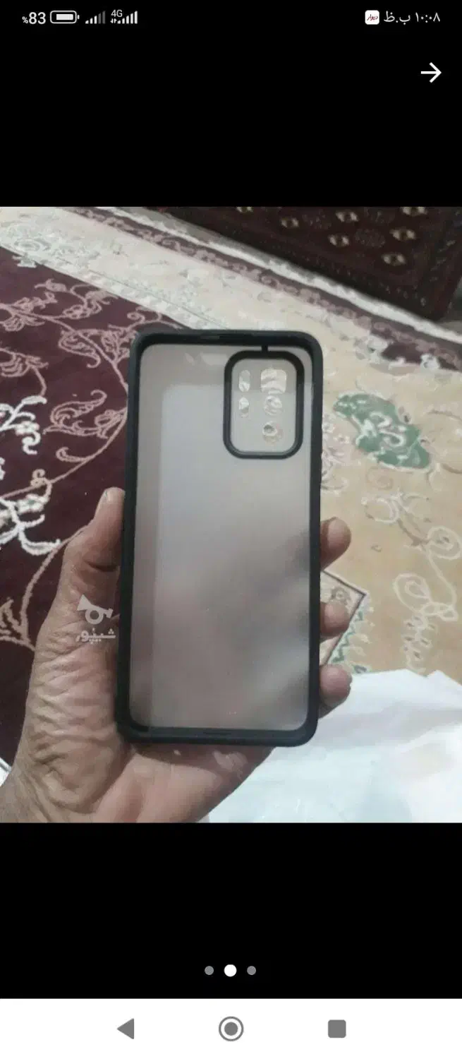 قاب گوشی پوکوایکستری|لوازم جانبی موبایل و تبلت|دلند, |دیوار