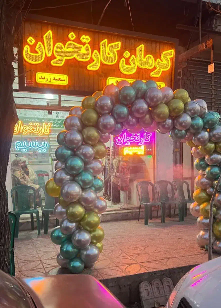 جذب نیرو برای دفتر فروشی|استخدام بازاریابی و فروش|زرند, |دیوار