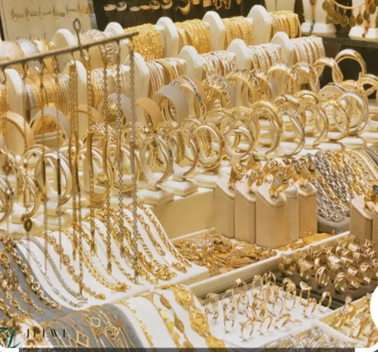 طلا|جواهرات|زرندیه, |دیوار