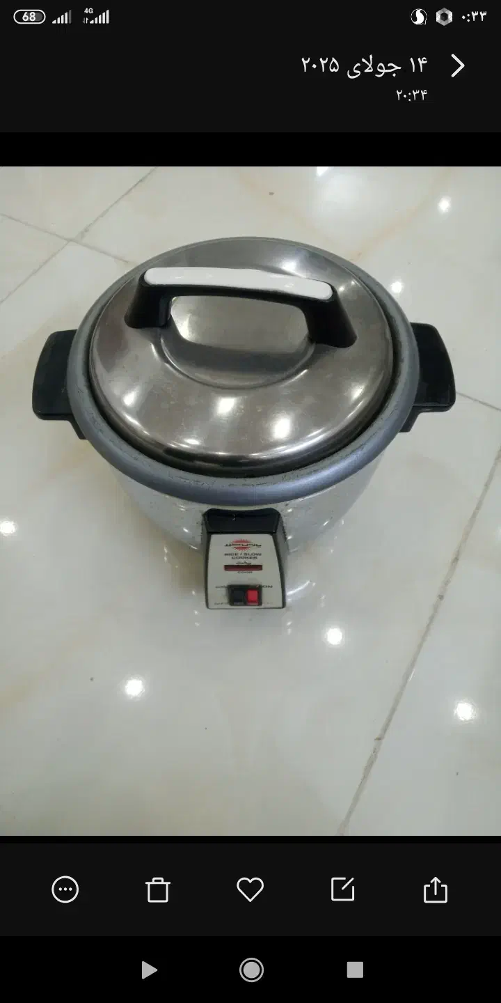 حراج وسایل منزل|سایر لوازم برقی|زاهدان, |دیوار