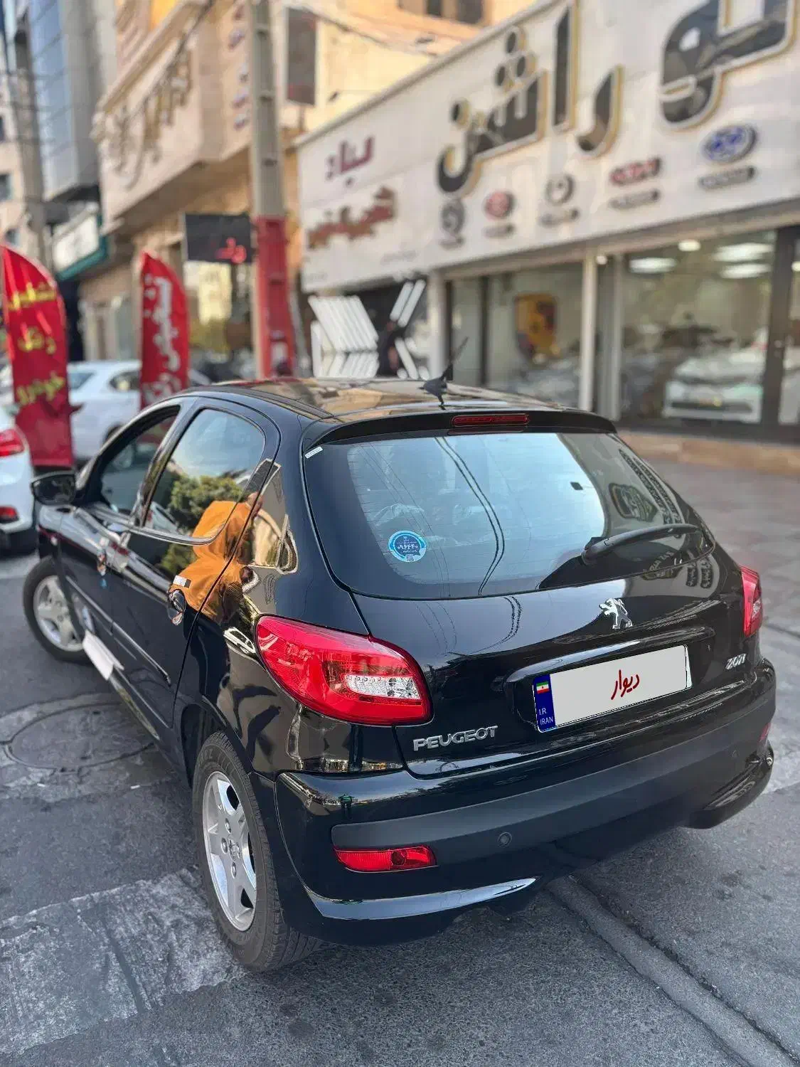 فروش خودرو ۲۰۷ اتومات|خودرو سواری و وانت|کرج, گلشهر|دیوار