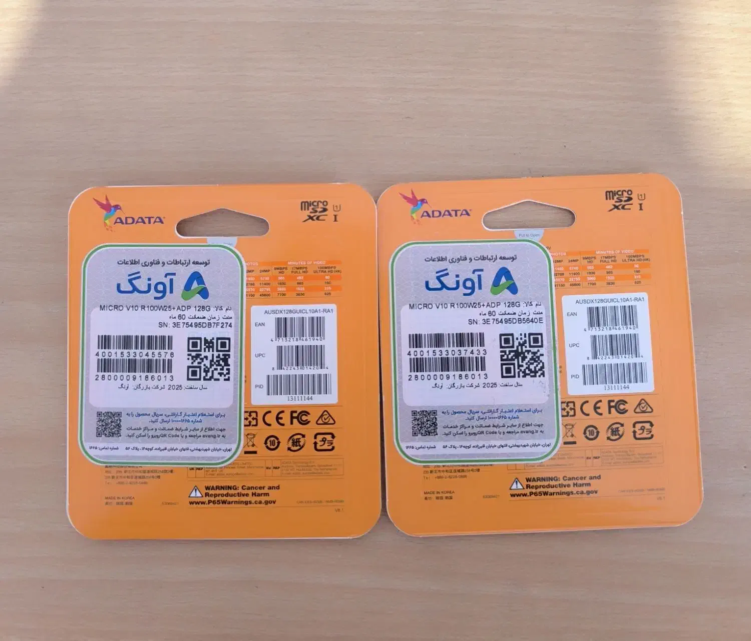 کارت حافظه (رم)128گیگ|لوازم جانبی موبایل و تبلت|تویسرکان, |دیوار