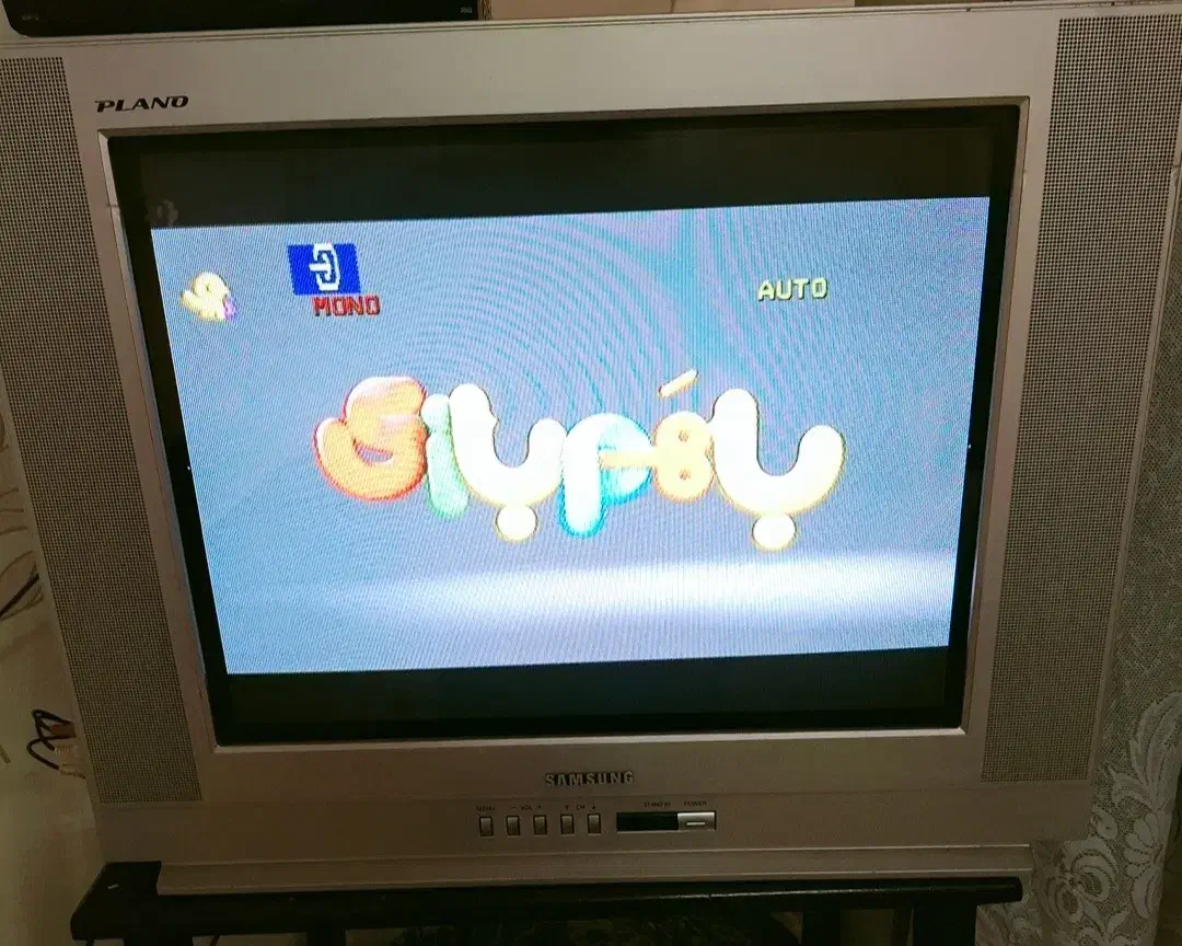 تلویزیون|تلویزیون و پروژکتور|تهران, سیروس|دیوار