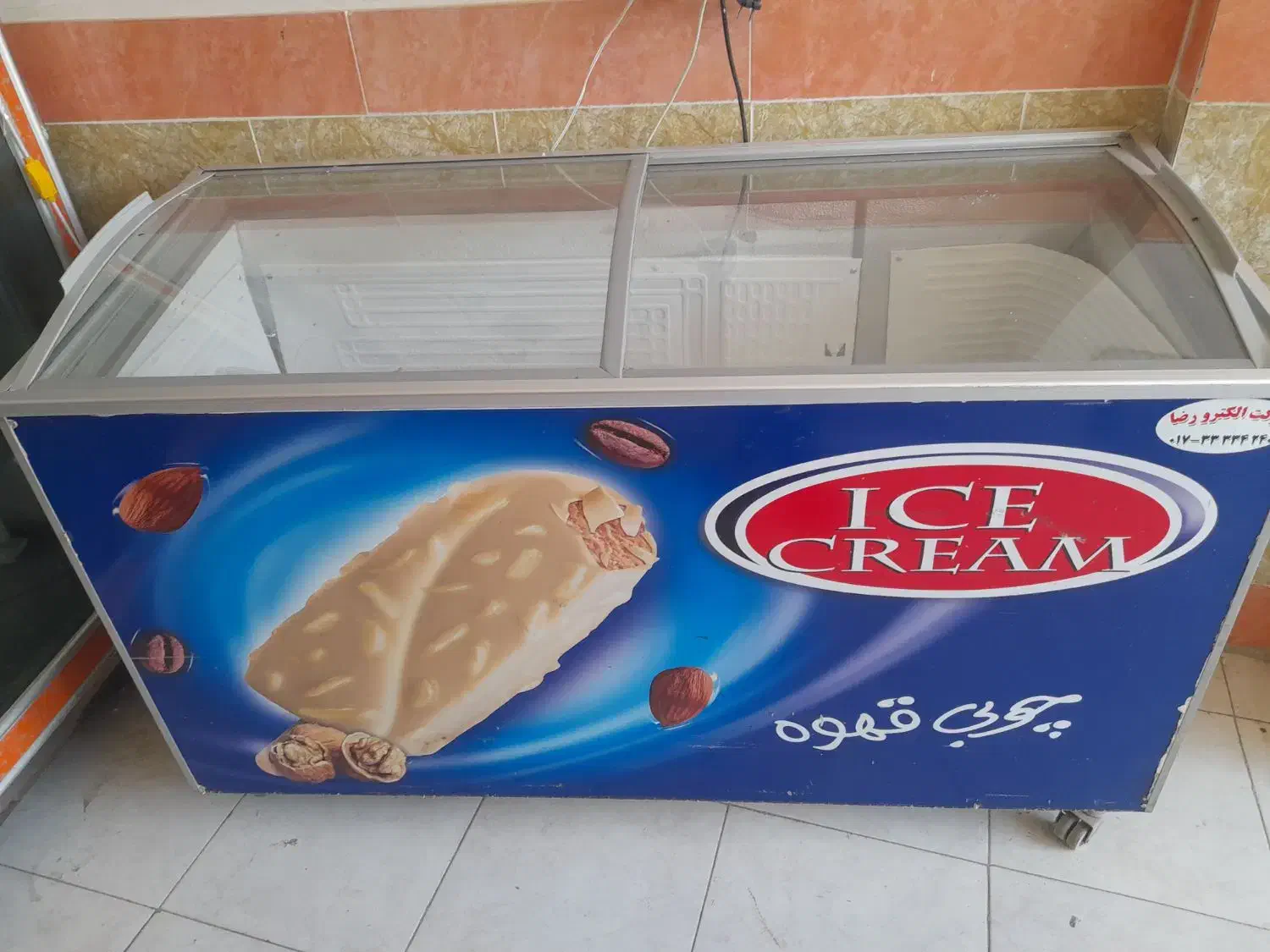 یخچال فریزر بستنی|یخچال و فریزر|کلاله, |دیوار