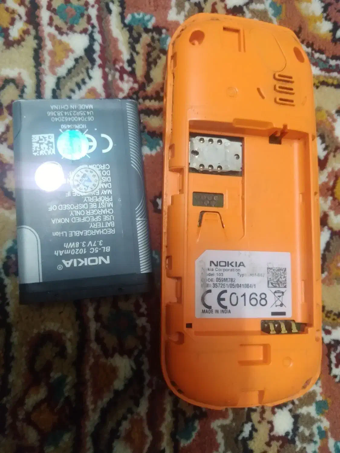 نوکیا|موبایل|کاشان, فاز ۲ ناجی آباد|دیوار