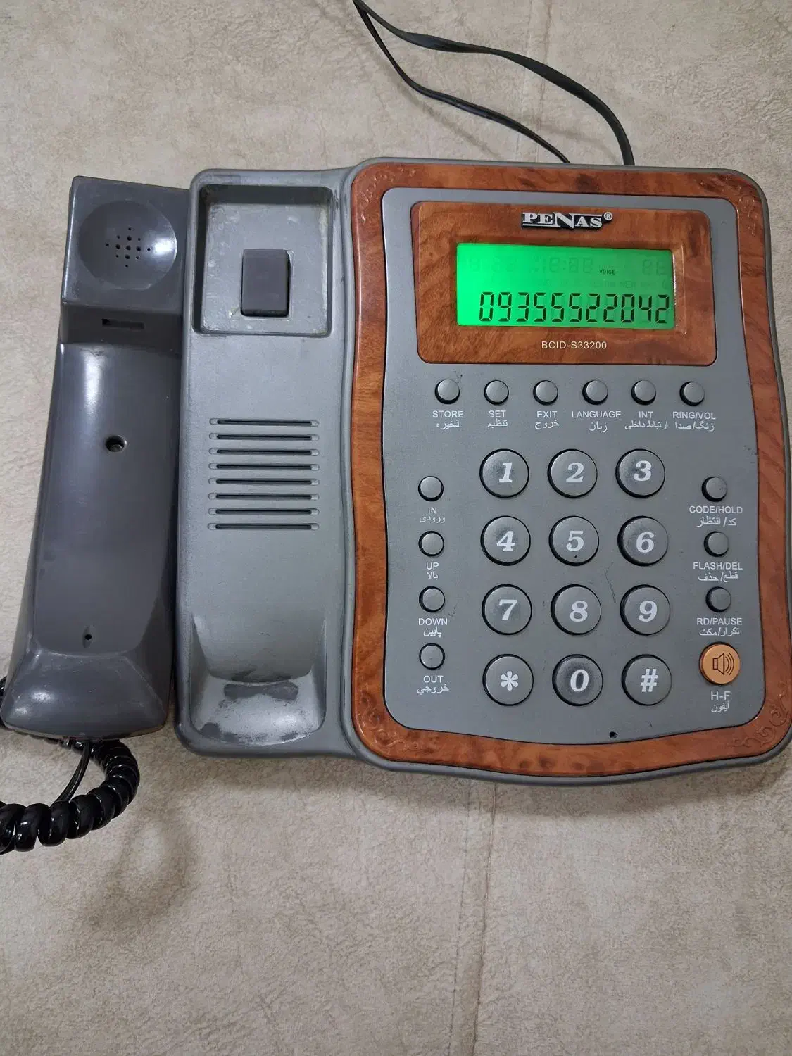 تلفن رومیزی پناس|تلفن رومیزی|کرج, المهدی|دیوار