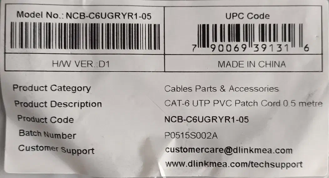 کابل شبکه D-Link|مودم و تجهیزات شبکه|تهران, دکتر هوشیار|دیوار