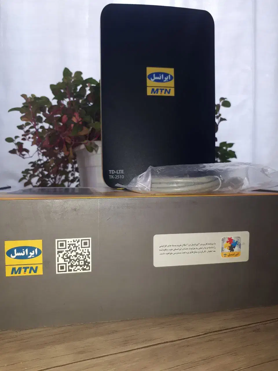 مودم ایرانسل سیمکارتی پر سرعت|مودم و تجهیزات شبکه|کرمان, |دیوار