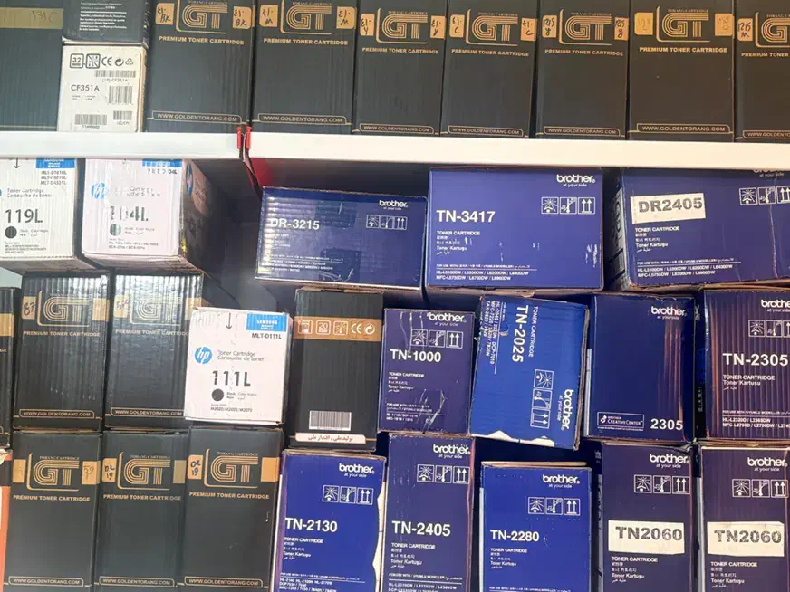 فروش کارتریج پرینتر|پرینتر، اسکنر، کپی، فکس|شیراز, ریشمک|دیوار