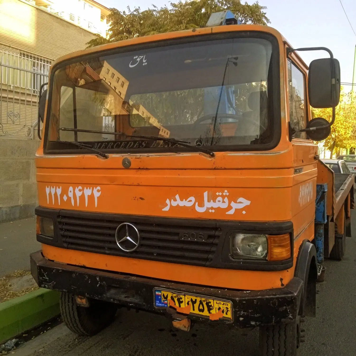 جرثقیل ۳ تن.جرثقیل کفی|خدمات حمل و نقل|پردیس, فاز ۲|دیوار