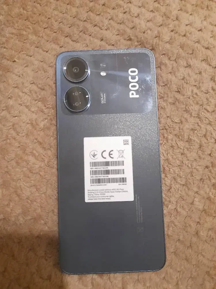 poco c65|موبایل|آبادان, |دیوار