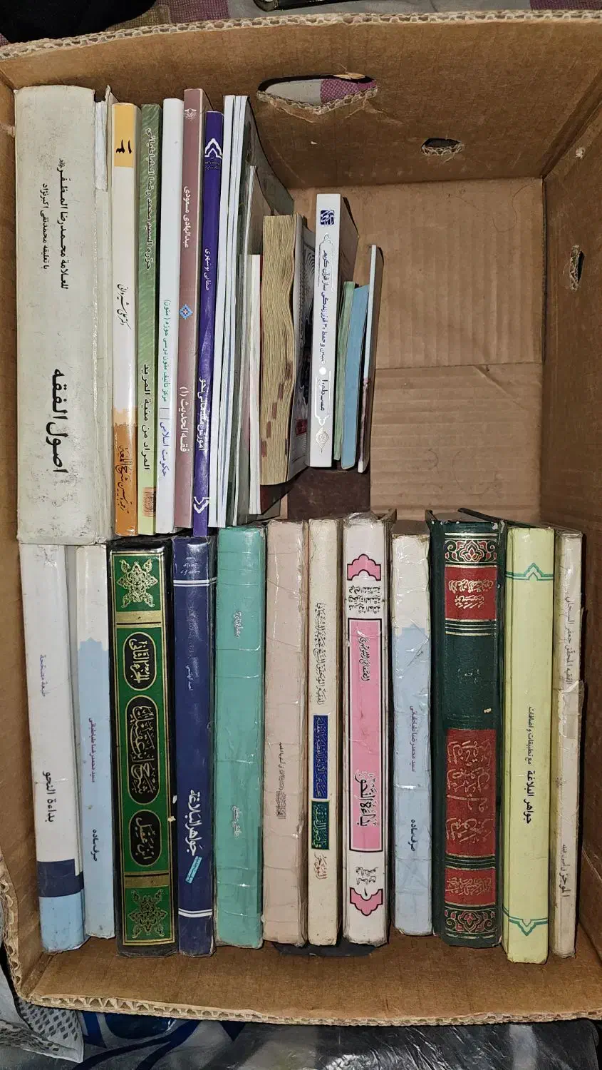 ۵۰جلد کتاب|کتاب و مجله آموزشی|قم, ارم|دیوار