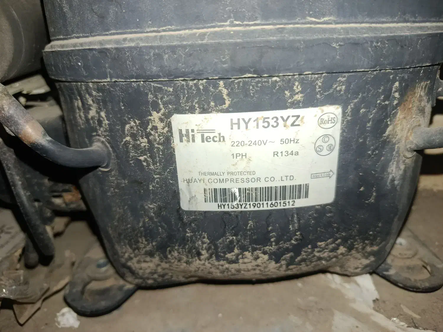 موتور یخچال مغازه ای|یخچال و فریزر|ایرانشهر, |دیوار