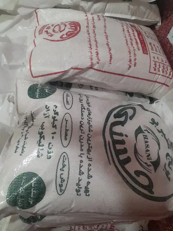 برنج عنبربوی اعلا|خوردنی و آشامیدنی|شوشتر, |دیوار