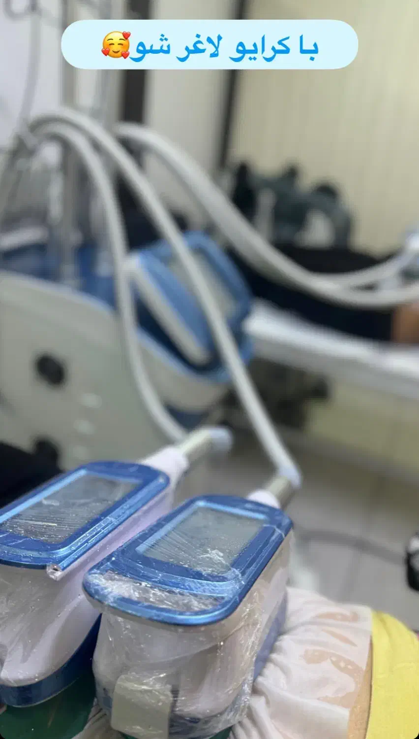 دستگاه لاغری کرایو ۳۶۰درجه|پزشکی|شاهدشهر, |دیوار