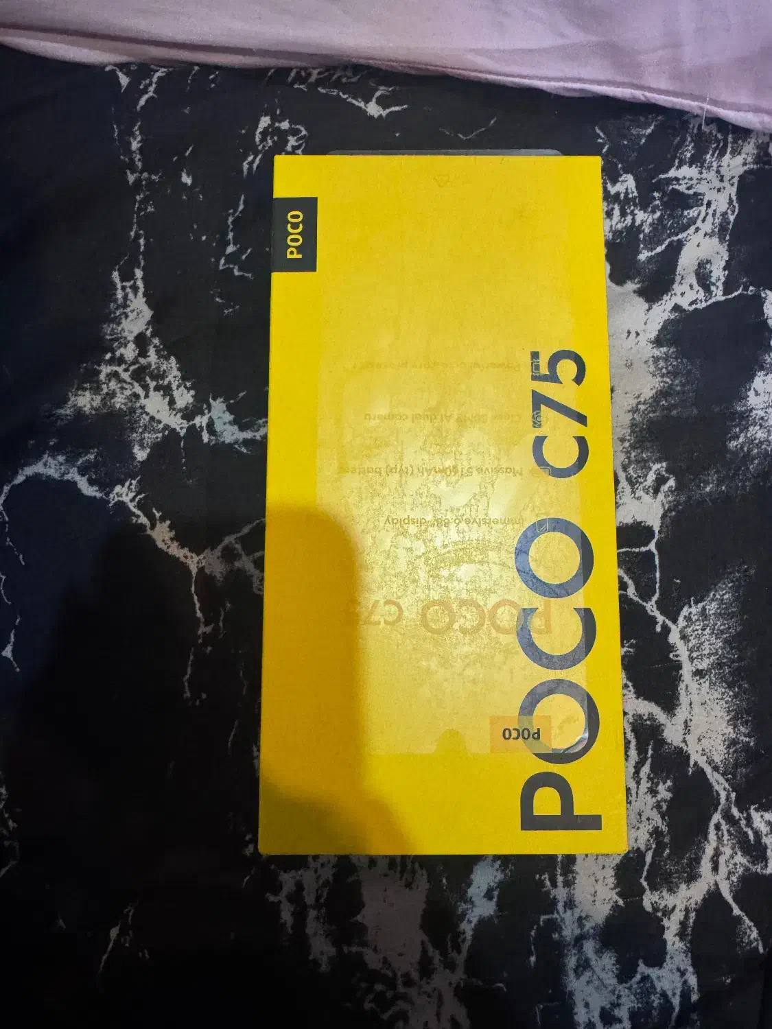 موبایل شیائومی poco c75 نو|موبایل|تهران, درختی|دیوار