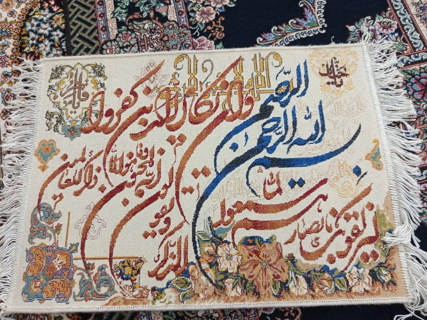 تابلو فرش دستباف|تابلو فرش|تربت‌حیدریه, یحیی آباد|دیوار