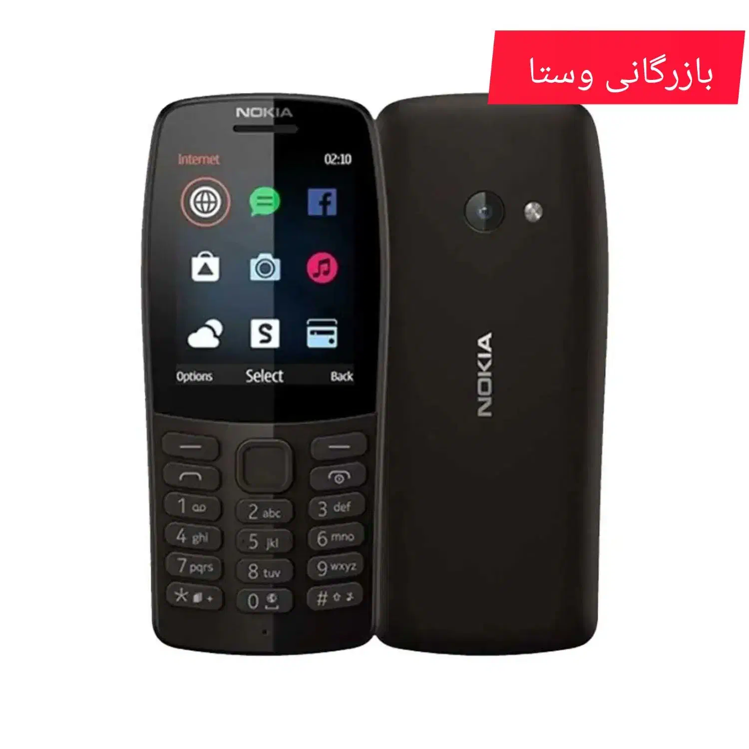 موبایل نوکیا106ریجستری شده ویتنام گوشی 4gنسخه اصلی|موبایل|مشهد, رضاشهر|دیوار