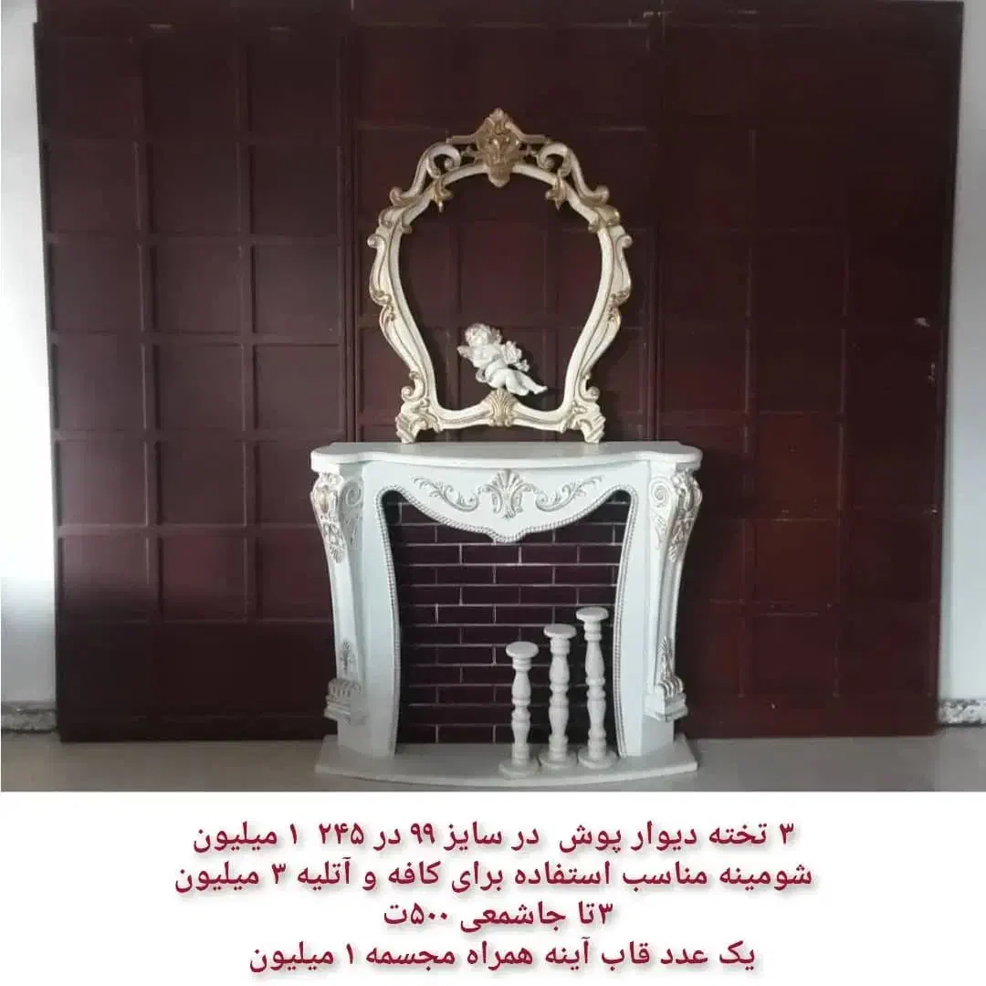 فروش لوازم عکاسی|دوربین عکاسی و فیلم‌برداری|لشت نشا, |دیوار