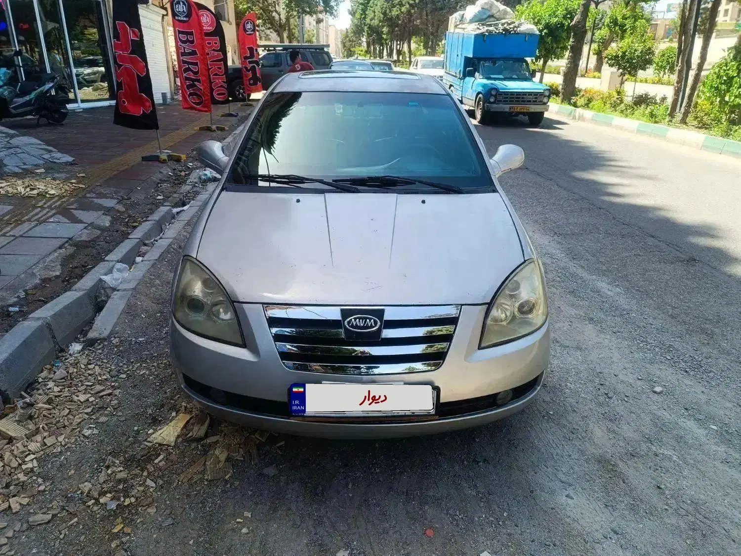 MVM 530 مدل 90|خودرو سواری و وانت|محمدشهر, همایون ویلا|دیوار