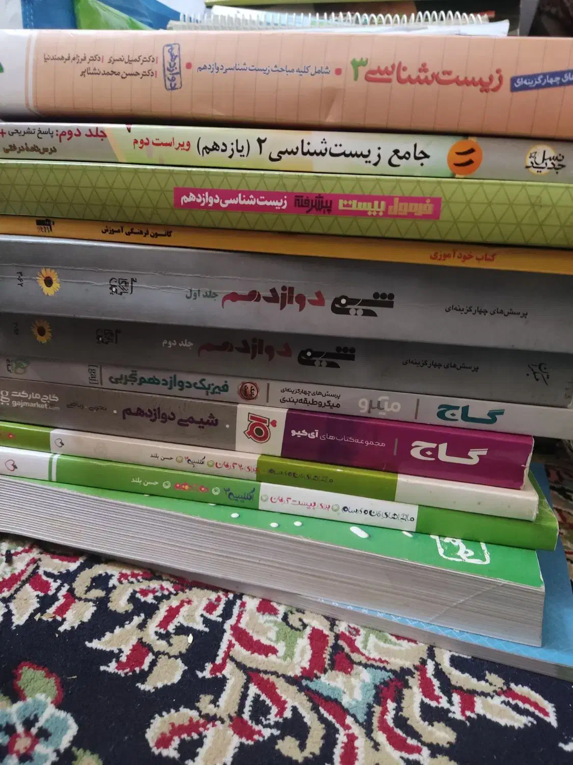 تعدادی کتاب تست زیر قیمت|کتاب و مجله آموزشی|سیرجان, |دیوار