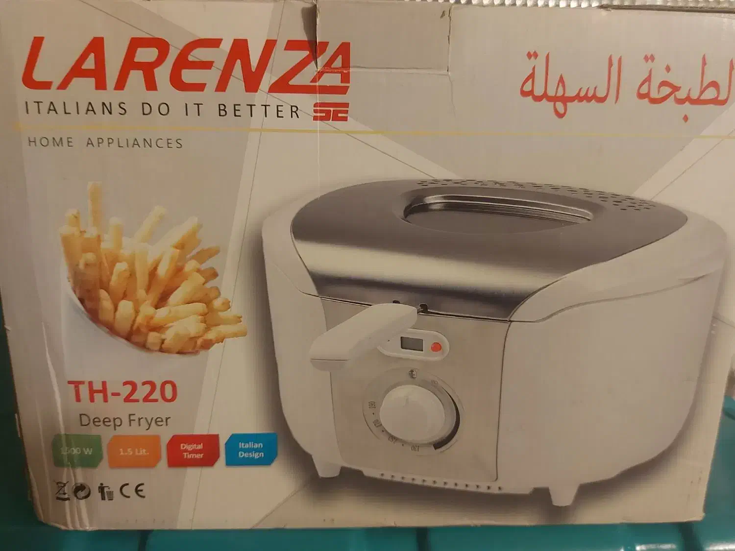 سرخ کن ، قهوه جوش ، هواپز|سایر لوازم برقی|تربتحیدریه, میدان مرکزی|دیوار