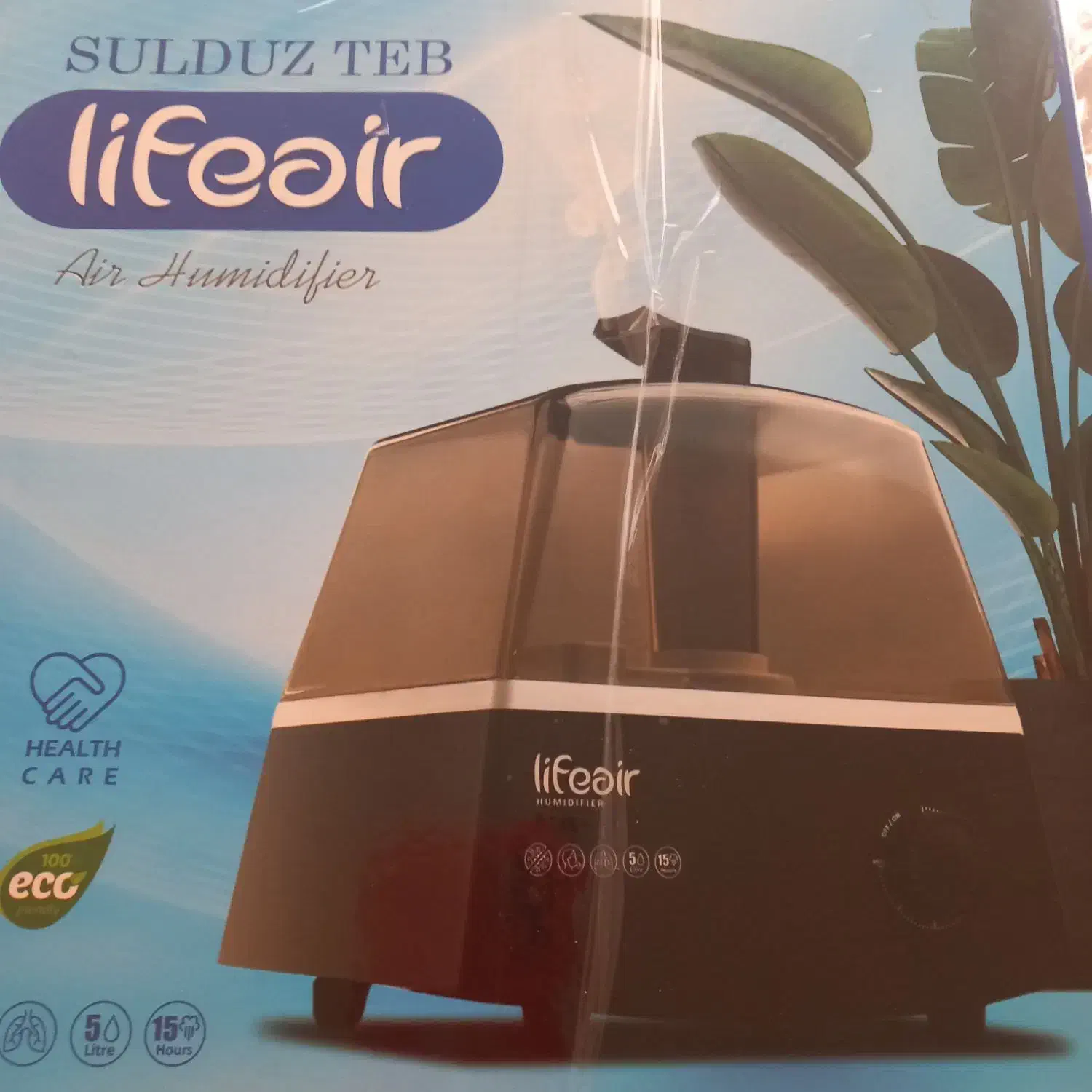 فروشی|پنکه و تصفیهکنندهٔ هوا|پاکدشت, پاکدشت (مامازند)|دیوار