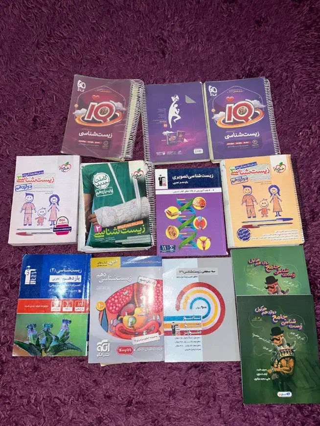 کتاب تست|کتاب و مجله آموزشی|تهران, حکیمیه|دیوار