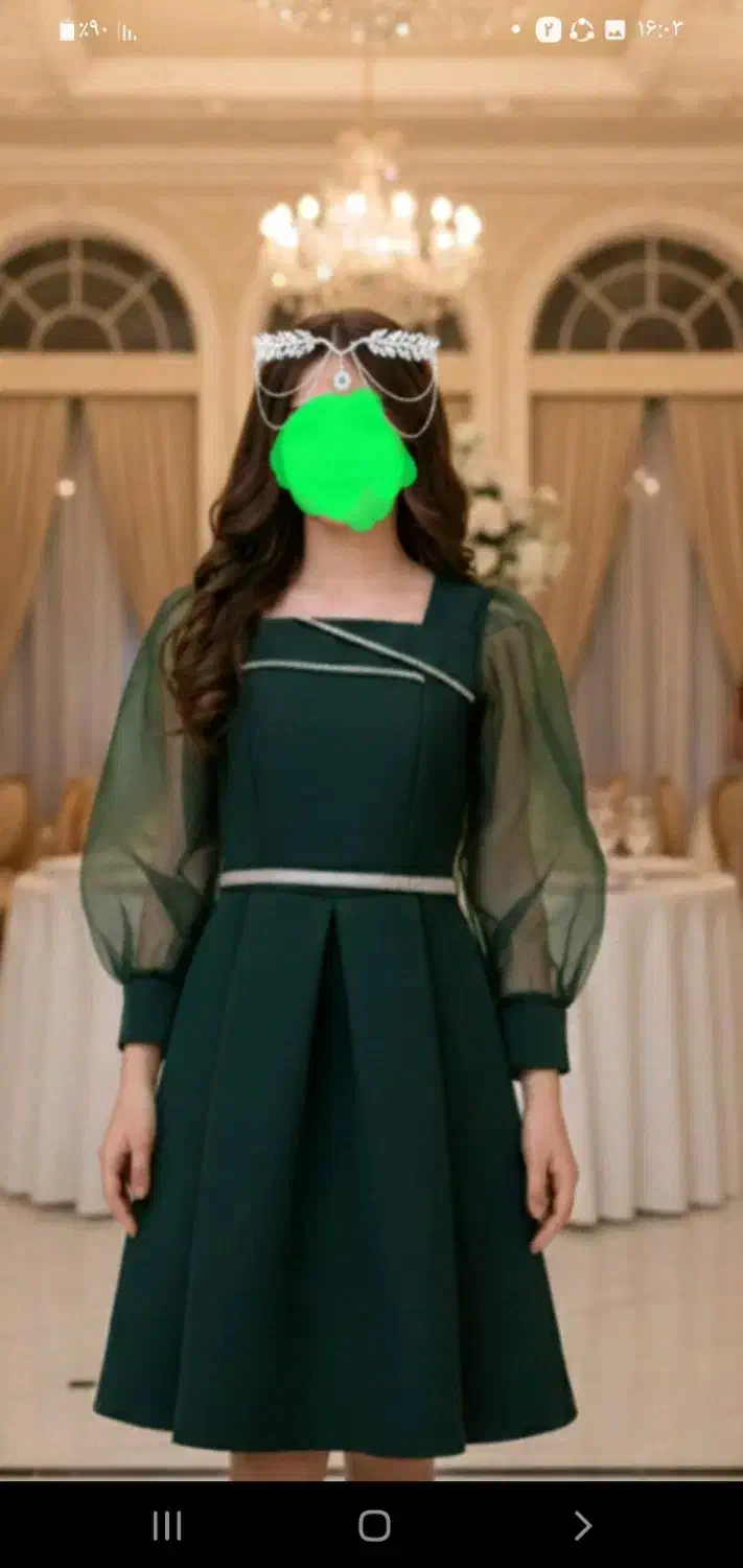 لباس مجلسی وتاج عربی|لباس|یزد, |دیوار