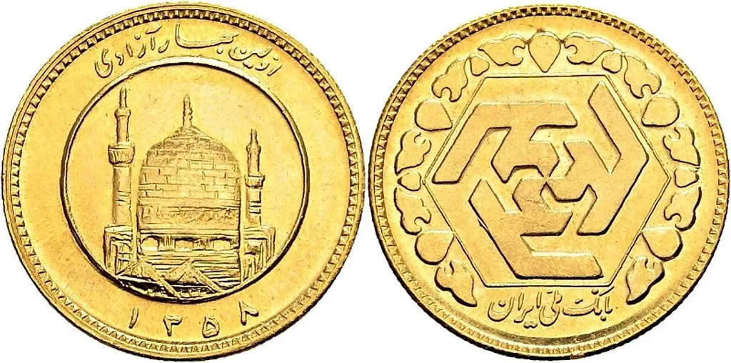 سکه و طلا|جواهرات|جهرم, |دیوار