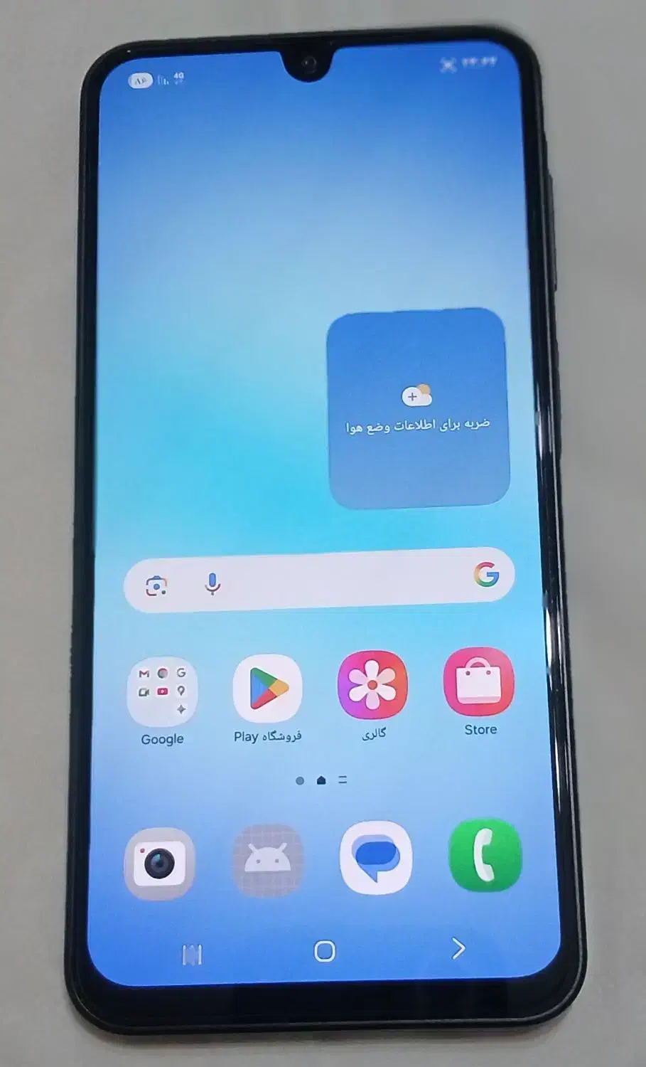 گوشی A17 بدون ریجستر|موبایل|آستارا, |دیوار