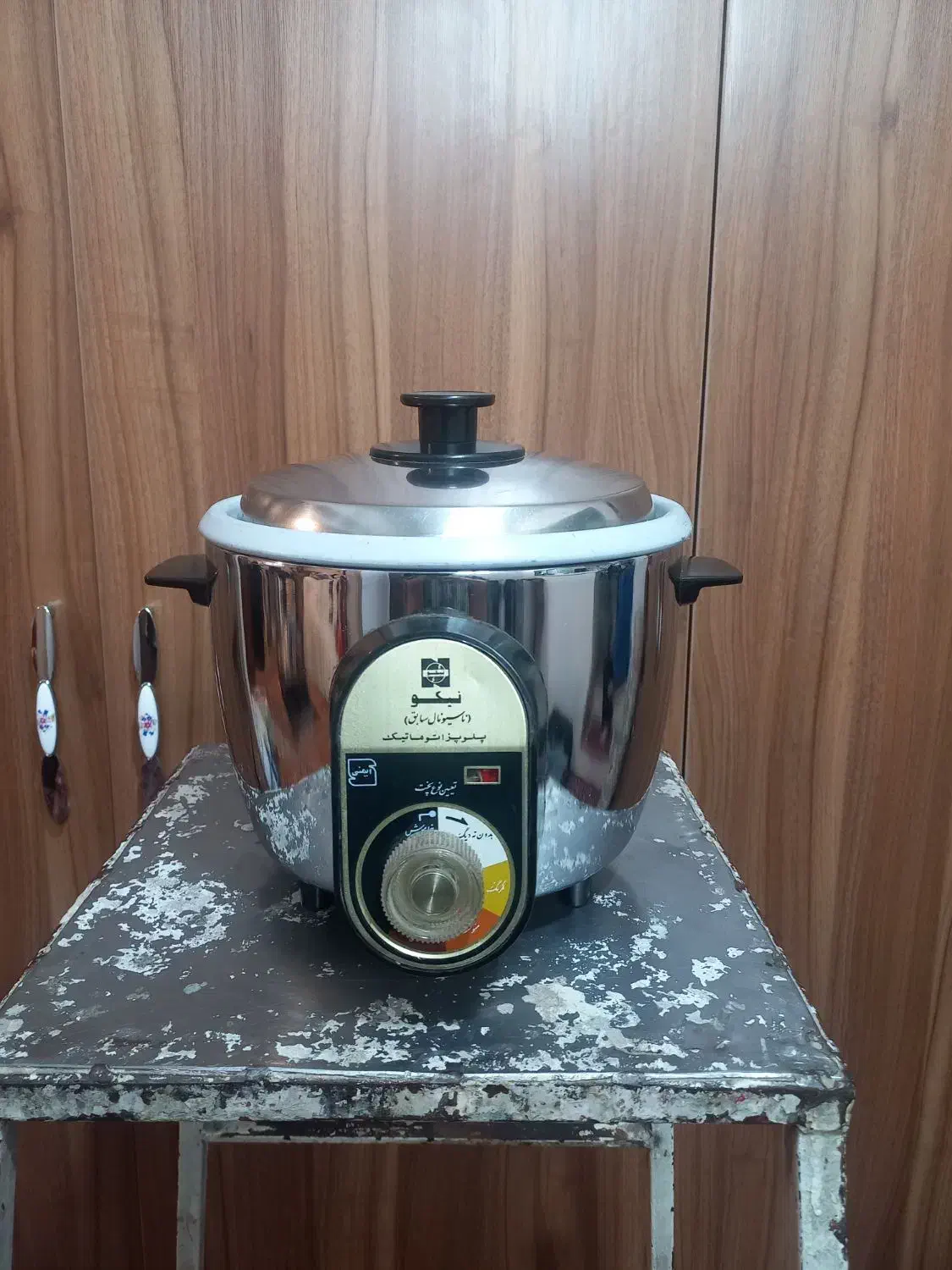 پلوپز۶نفره ناسیونال|اجاق گاز و لوازم برقی پخت‌وپز|تهران, خزانه|دیوار