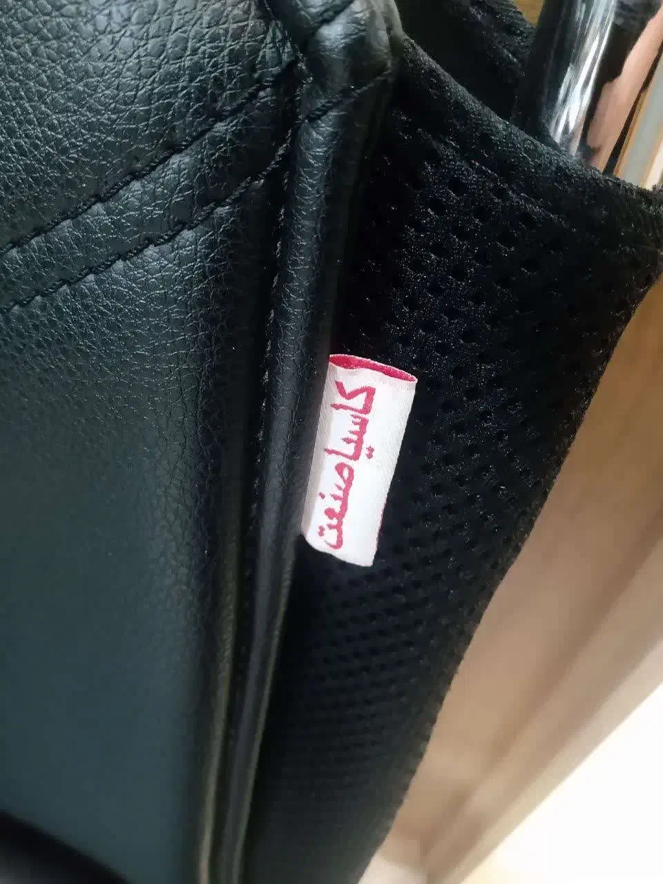 فروش تعدادی صندلی کارمندی(در حد نو)|مبلمان اداری|تهران, پونک|دیوار