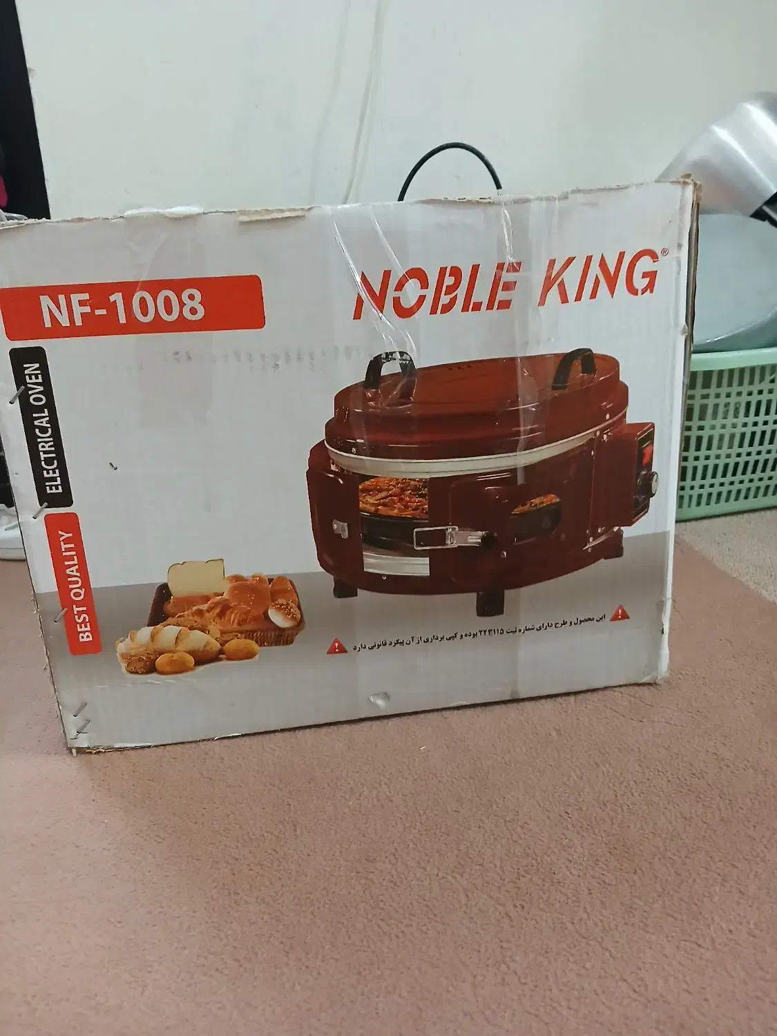 فربرقی فقط ۲باراستفاده شده|اجاق گاز و لوازم برقی پخت‌وپز|شوش, |دیوار