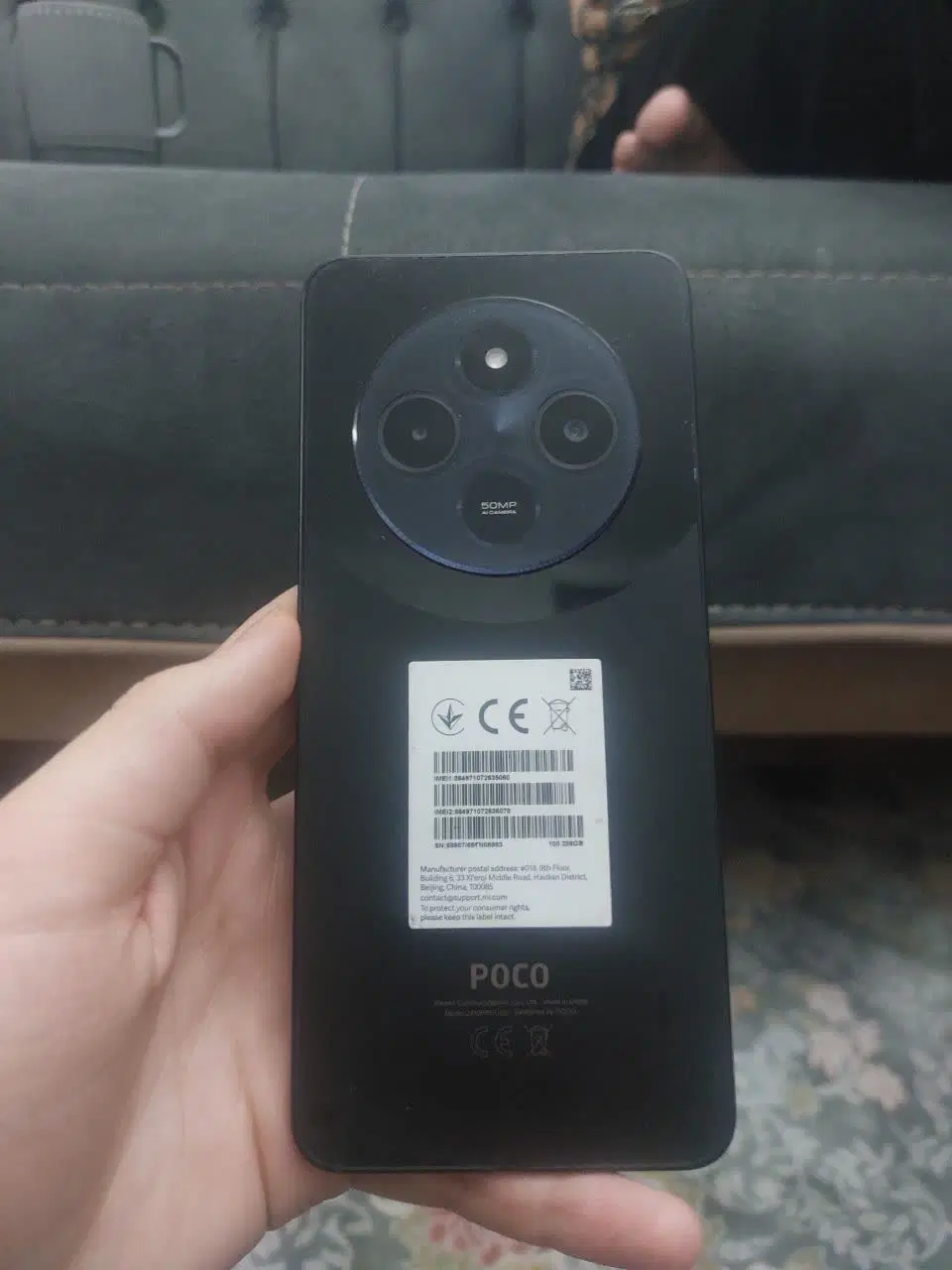 گوشی پوکو c75|موبایل|تهران, زهتابی|دیوار