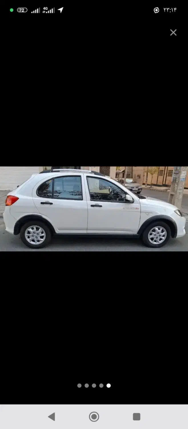 کوییک ۱۴۰۰بیرنگ|خودرو سواری و وانت|اندیشه, اندیشه فاز ۱|دیوار