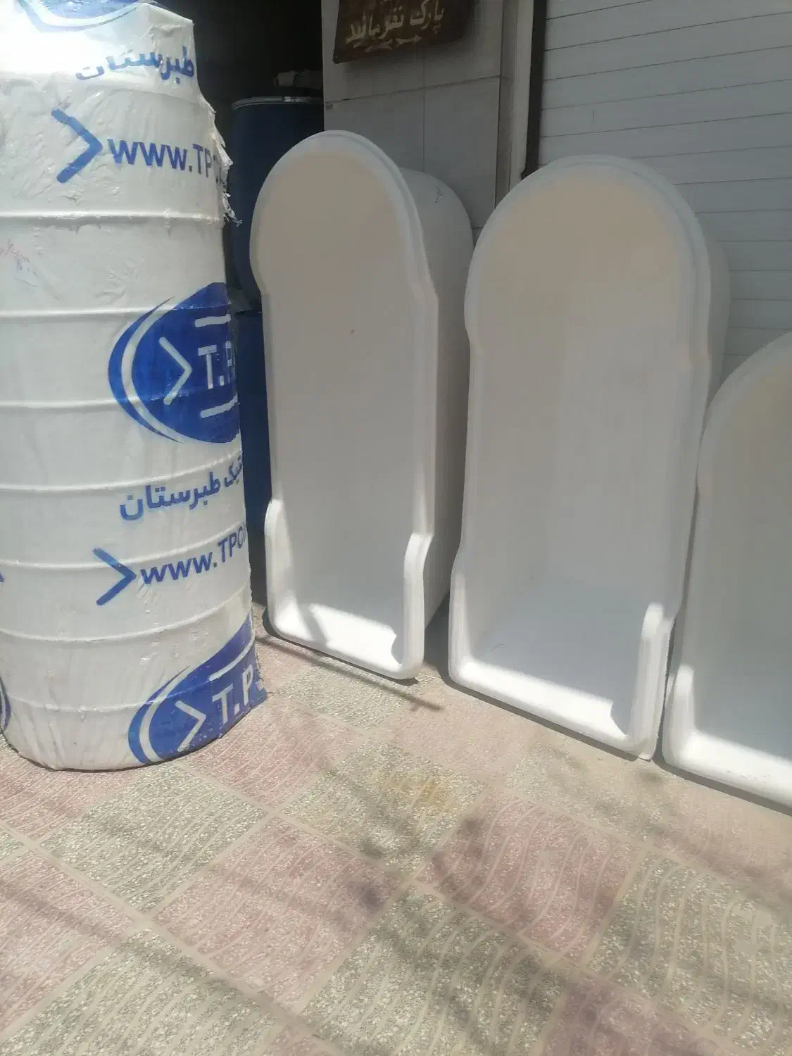 وان و وان حمام و مخازن آب|مصالح و تجهیزات ساختمان|یزد, |دیوار