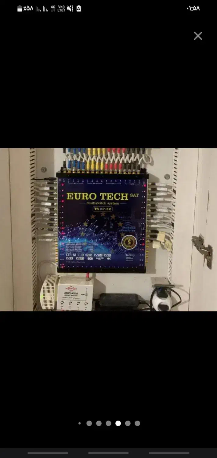 نصاب آنتن|خدمات پیشه و مهارت|شوشتر, |دیوار