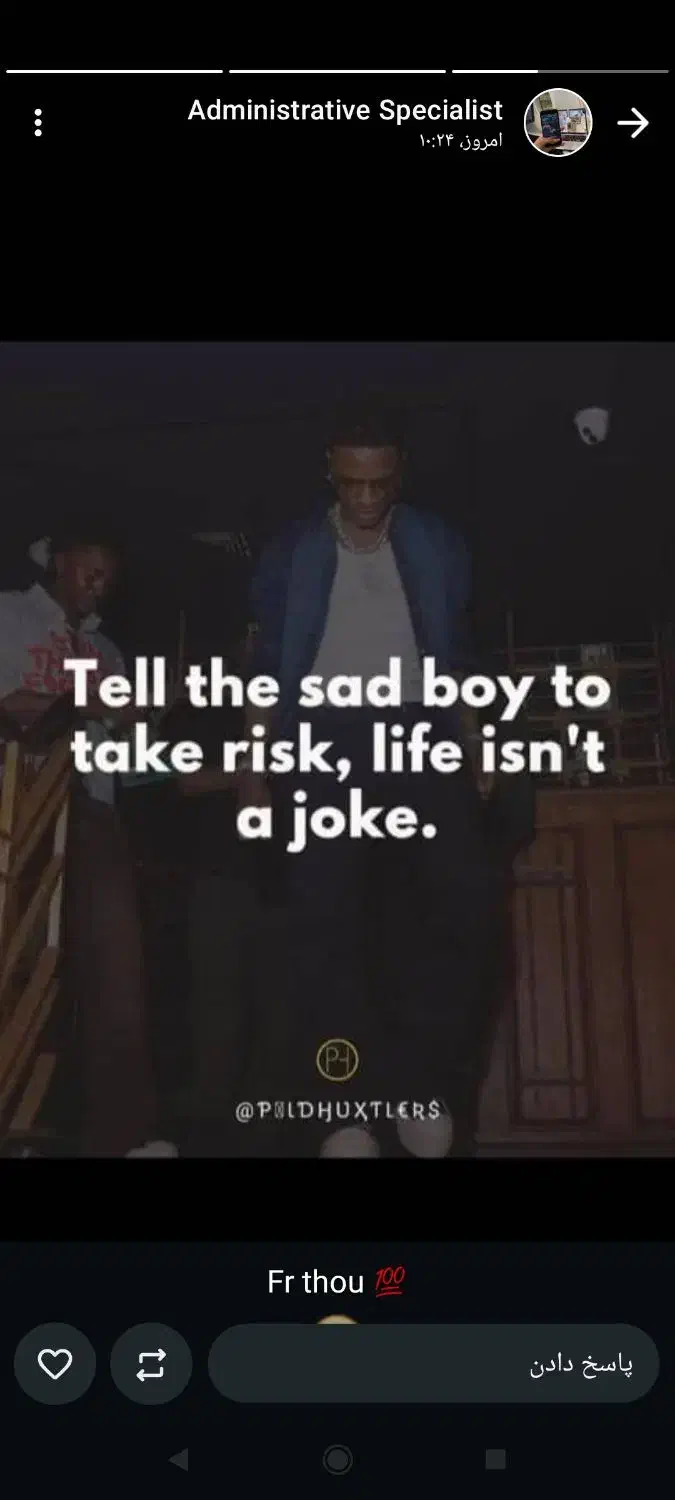 راهنمایی|فعالیت داوطلبانه تحقیقاتی|کاشان, شهرک صنعتی جعفرآباد ۱|دیوار