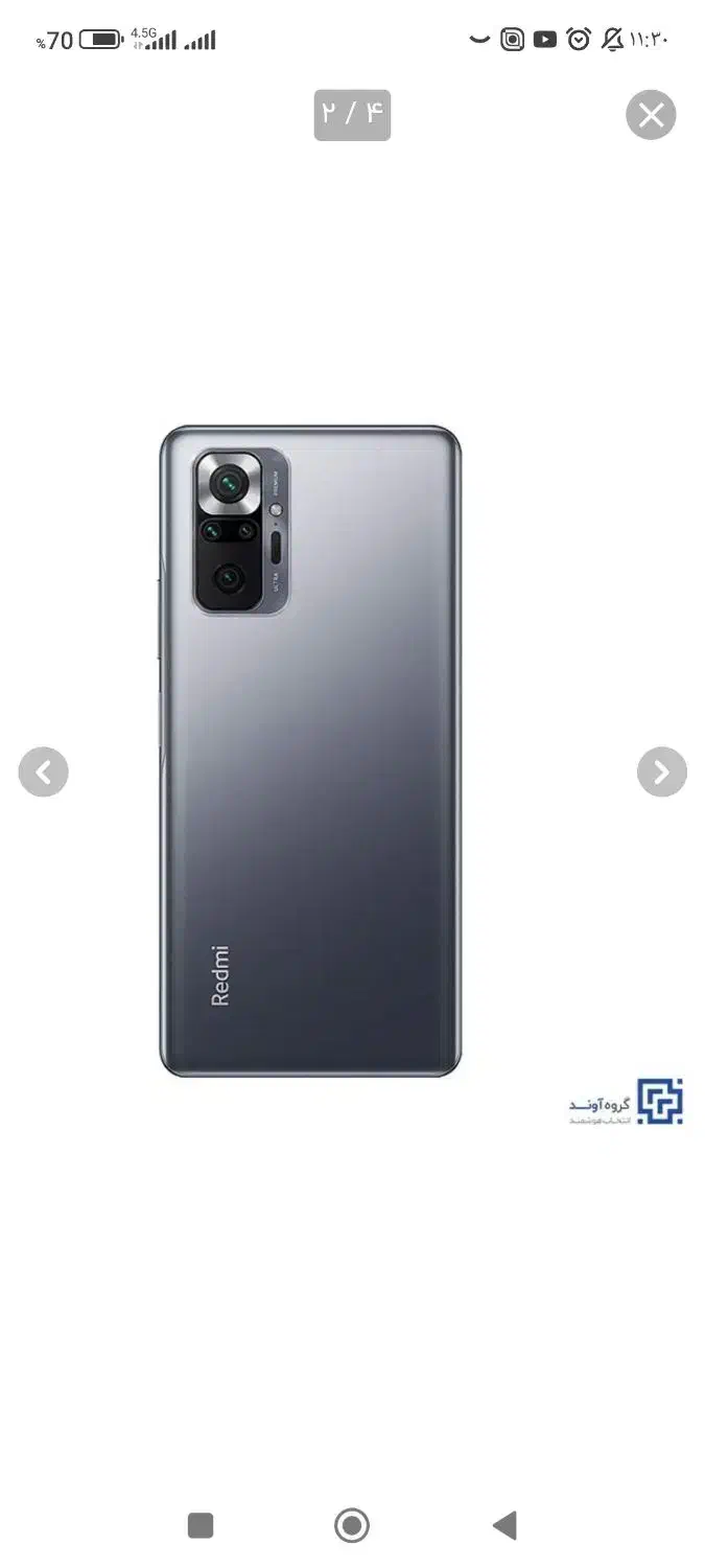 گوش نوت ۱۰ پرو|موبایل|ایذه, |دیوار