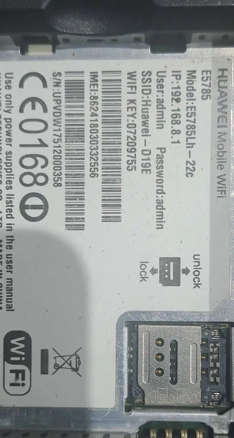 مودم جیبی E5785 هواوی|مودم و تجهیزات شبکه|ری, سرتخت|دیوار