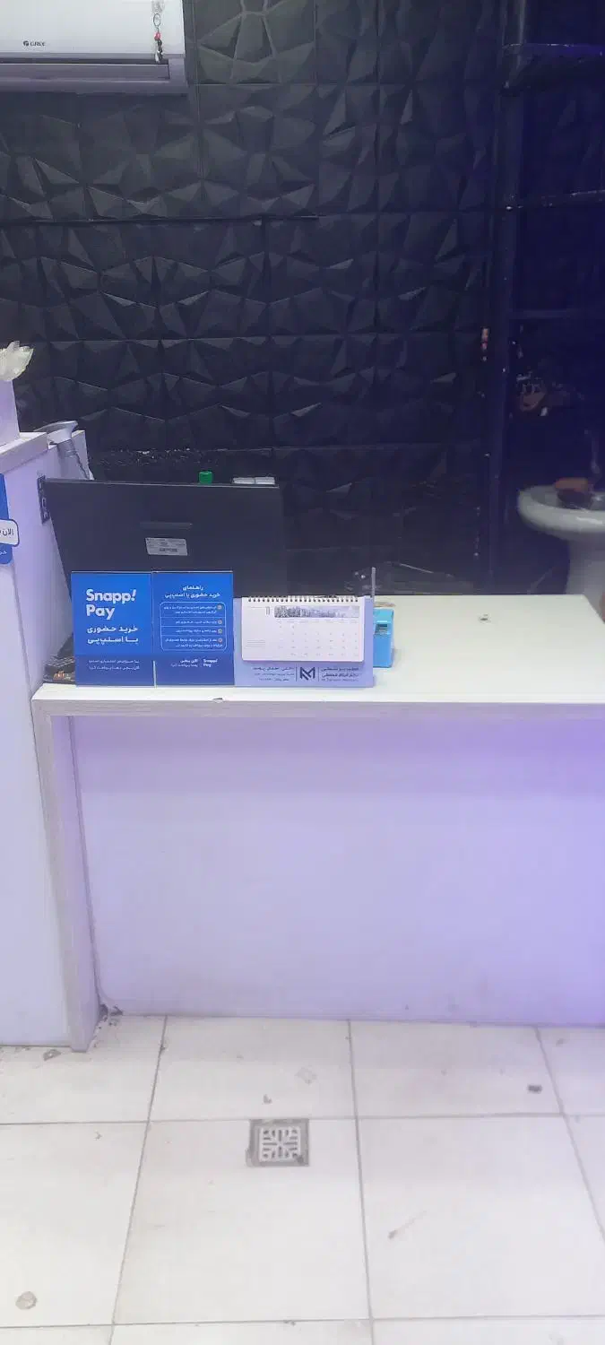 ویترین|فروشگاه و مغازه|رشت, منظریه|دیوار