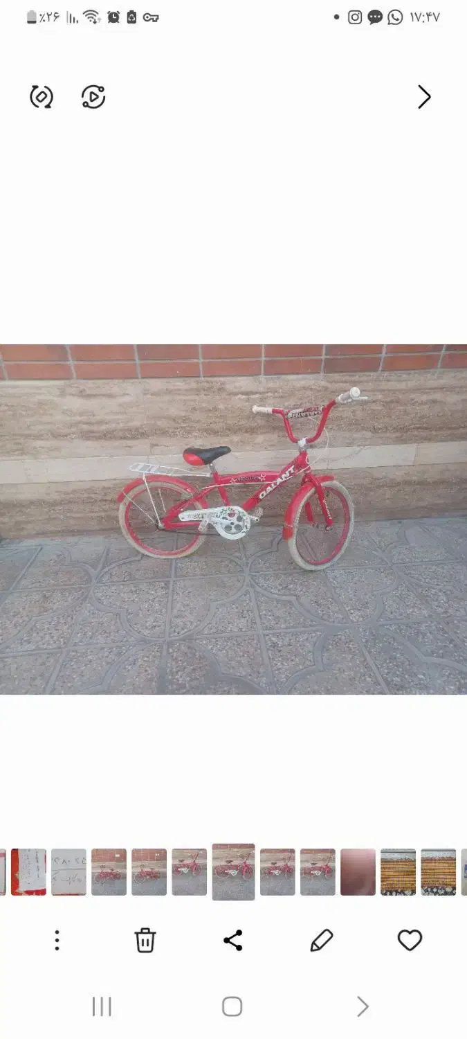 دوچرخه در حدنو|دوچرخه، اسکیت، اسکوتر|آباده, |دیوار