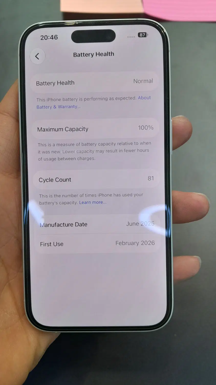 iphone 16|موبایل|سبزوار, ابوریحان|دیوار