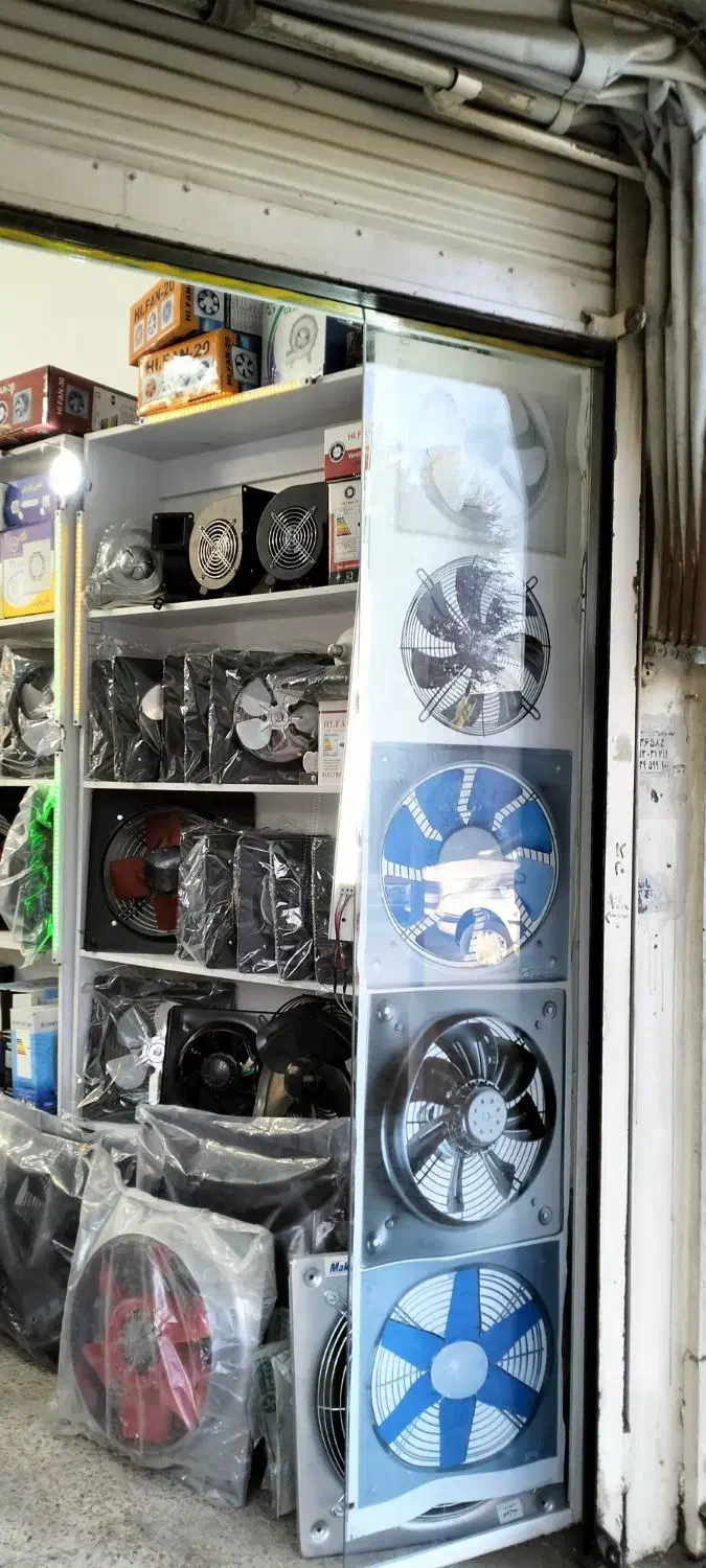 هواکش های صنعتی و خانگی|پنکه و تصفیهکنندهٔ هوا|خمینیشهر, |دیوار