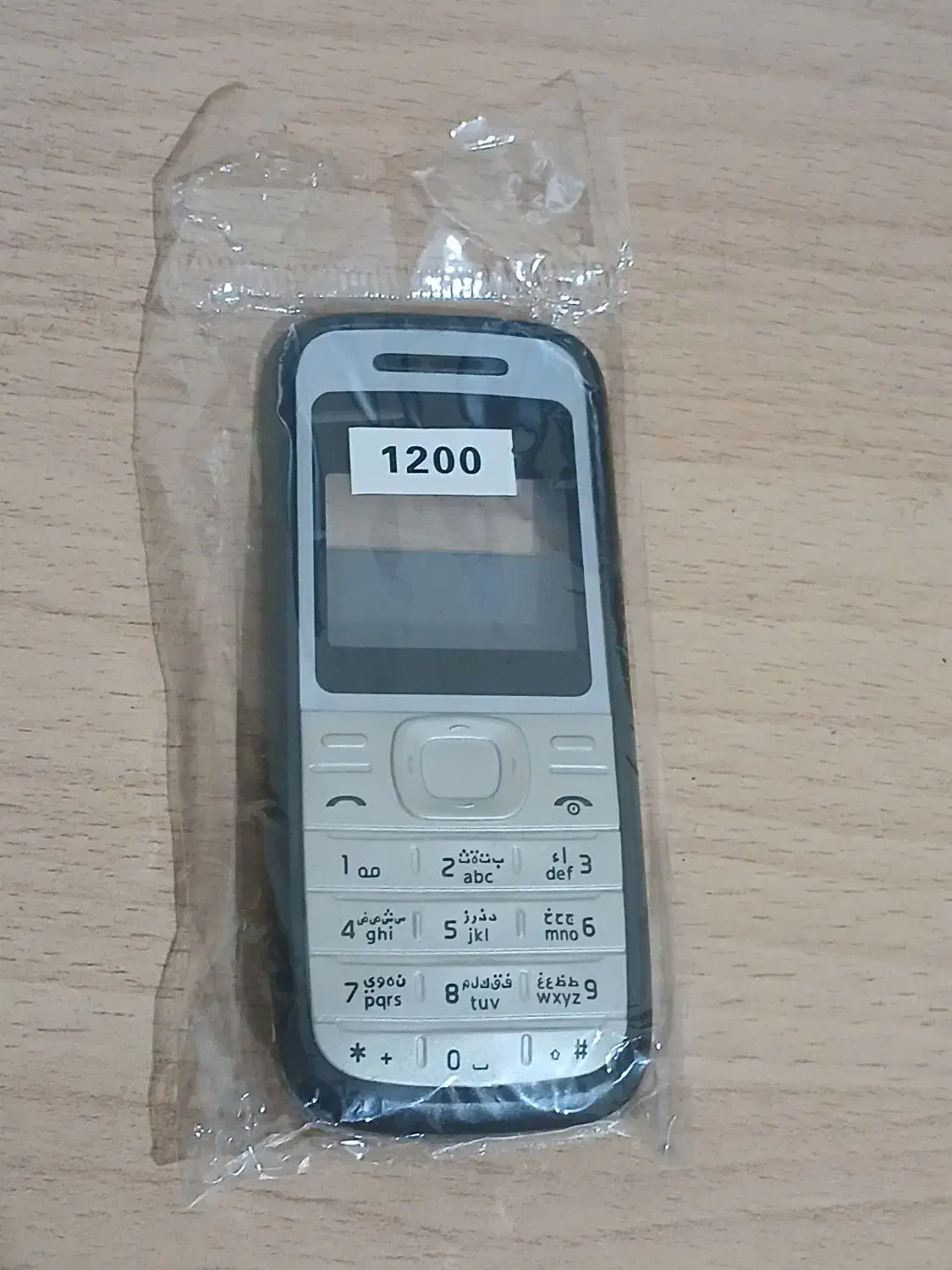 قاب گوشی و بند آویز|لوازم جانبی موبایل و تبلت|کرمانشاه, |دیوار