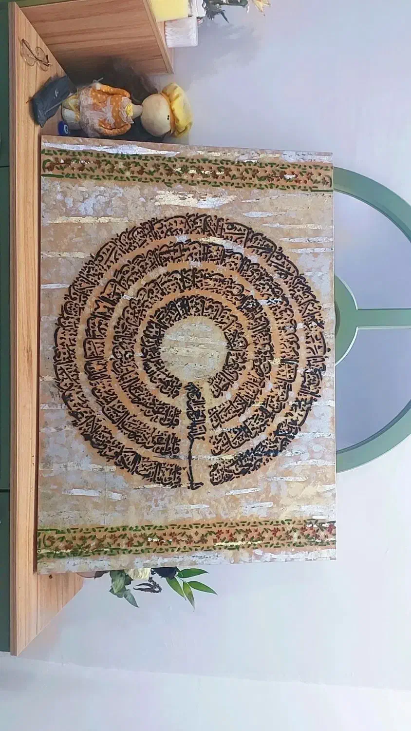 تابلو قرانی ۴قل|تابلو، نقاشی، عکس|گرمسار, |دیوار