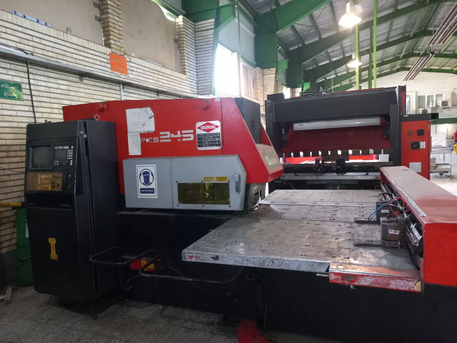 نیروی خدماتی خانم|خدمات نظافت|ممقان, |دیوار